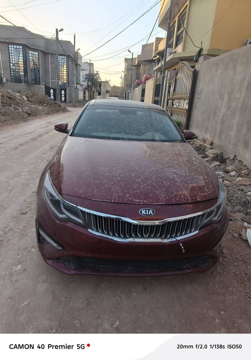 السلام عليكم
اوبتيما 20 s معوقين قادسية وكالة عامة

بيها حادث وتصلحت حاليا شغالة وتمشي  

بيها نواقص بالدواخل وكم شغلة ابيعها هلموجود

العنوان الديوانية 

السعر 105 قفل 

***********
