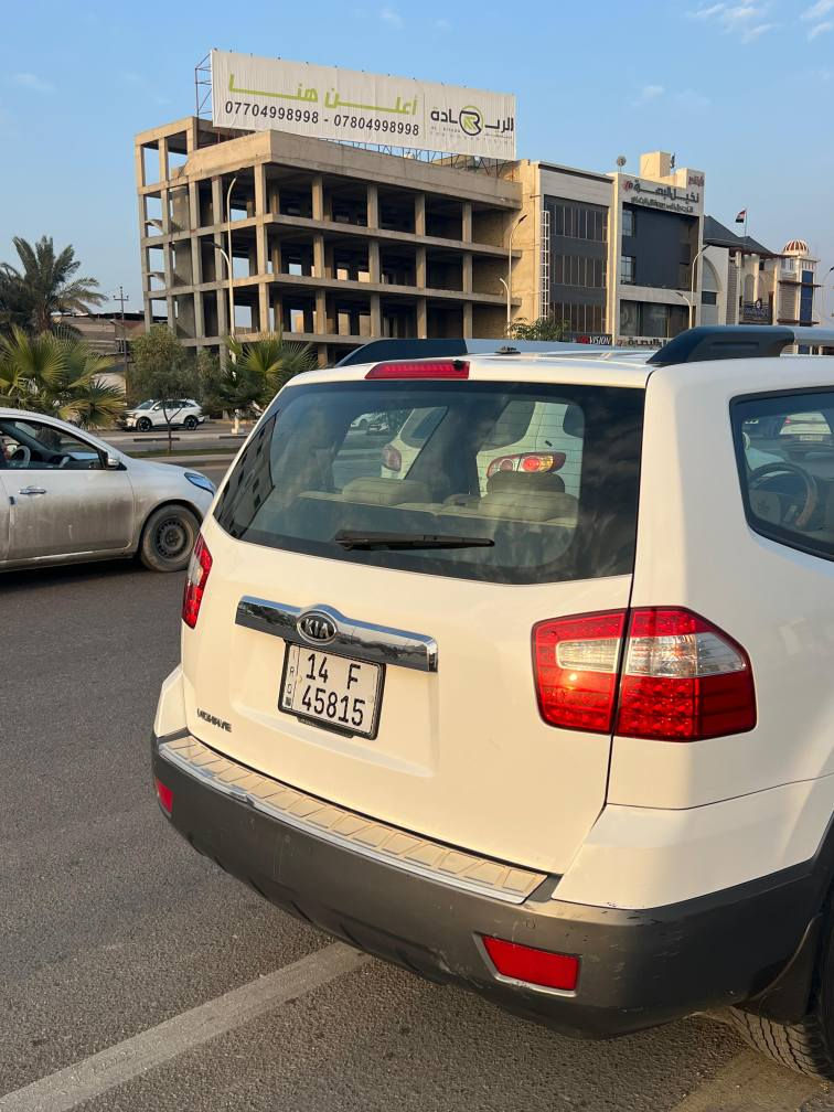 السلام عليكم ورحمة الله وبركاته اخوان سيارة كيا موهافي موديل ١٣خليجي مكفولة من الضربة والصيغ والتبديل  محرك بلاد ما مفتوح تخم تاير جديد نص فول السيارة فتحة بالسقف كشن السائق كهرباء مري شفط حساس خلفي تبريد ثلاثة قطع  كهربائيات كلهة شغالة السيارة جاهزة ومرتبة ونظيفة للبيع او المراوس بسيارة صالون مكان السيارة بالبصرة للإستفسار الاتصال على الرقم *********** البصرة, العراق
