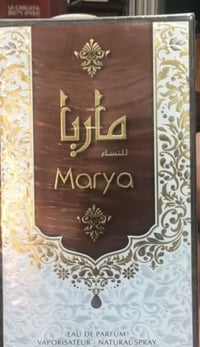 ماريا • عطر نسائي • ١٠٠مل