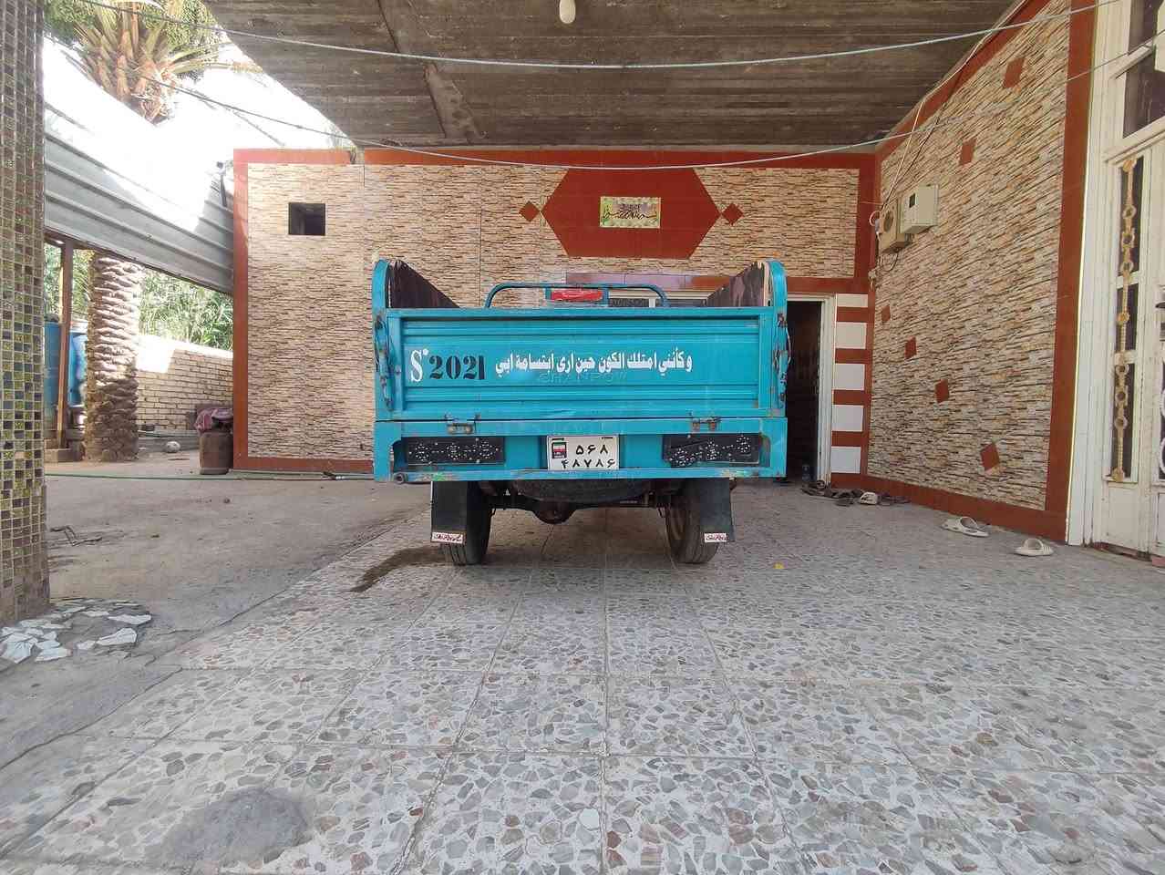 سلام عليكم ستوته جمره للبيع 2021 اوراق اصولي ستوته جديده وخير من الله تخم تاير او ويل جدد كهربائيات كلهن شغال ستوته مكفوله وشوفت العين الاستفسار *********** بابل القاسم الطليعه
