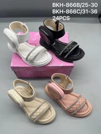 ملابس أطفال • بضاعة العيد • جديد