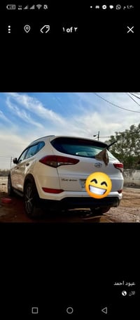 توسان 2017 خليجي بسمي رقم بغداد انكليزي سنويه لل29 شاشه كامري خلفه مري...