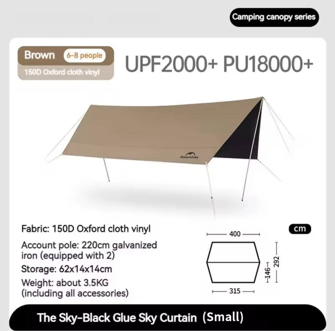 السلام عليكم للبيع مظلة تخييم ماركة نايتشر هايك Naturehike، وتحديداً طراز Cloud Skies (أو Cloud Lite)، وهي مصممة للحماية من أشعة الشمس والأمطار.
القياس : ٤ متر الطول و ٢ متر و ٩٢ سانتمتر العرض
الحماية: توفر المظلة حماية عالية من الأشعة فوق البنفسجية (UVA/UVB) بمعيار يصل إلى UPF50+، بالإضافة إلى طلاء أسود داخلي لعزل الحرارة.
المواد: مصنوعة من قماش أكسفورد 150D المتين والمقاوم للماء بمؤشر يزيد عن 3000 مم.
المميزات: تتميز بخفة الوزن، وسهولة التركيب، وتأتي مع أعمدة دعم، حبال، وأوتاد تثبيت. 
تواصل خاص او *********** واتساب
