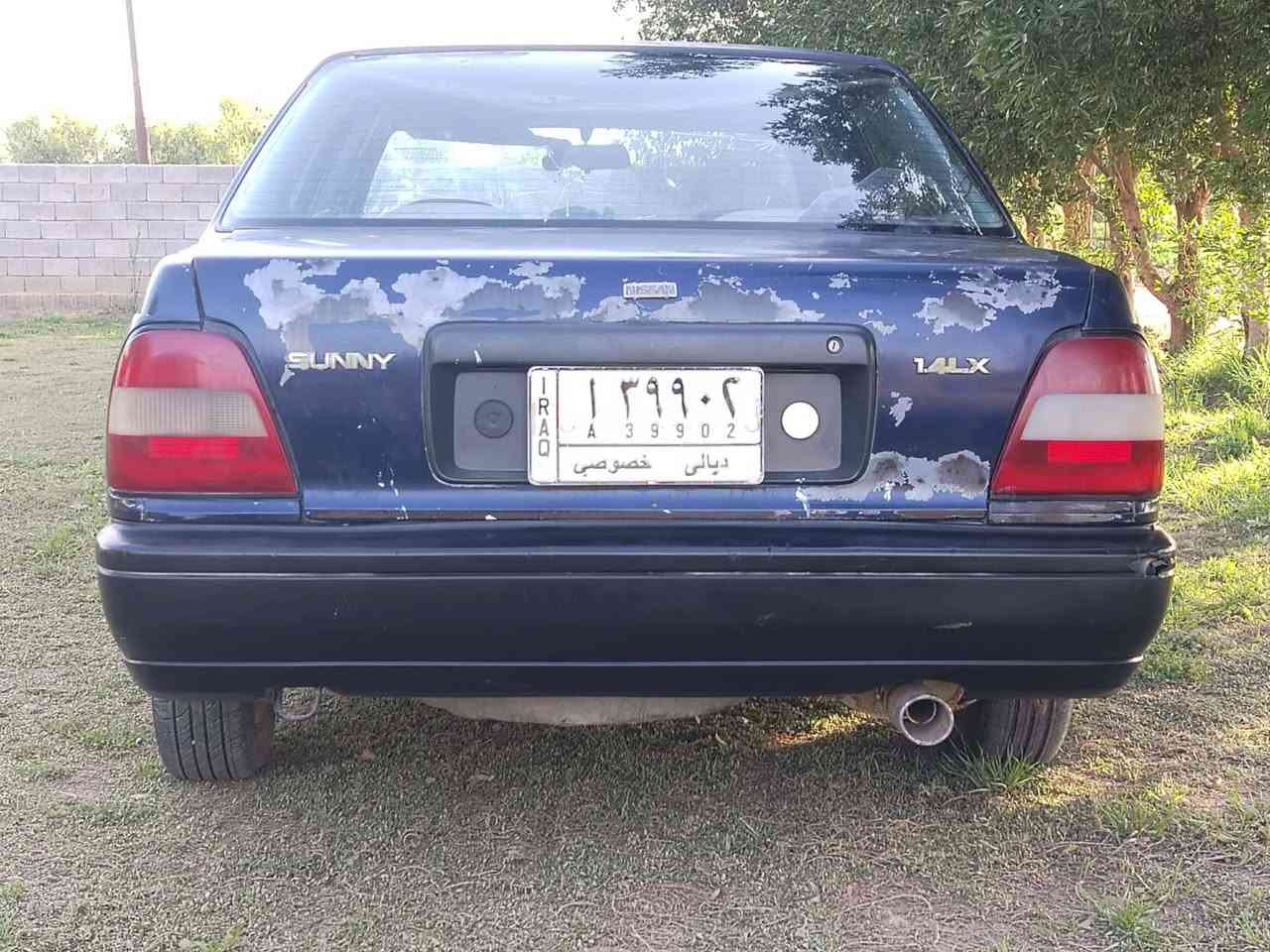 سلام عليكم نيسان سني موديل 91 رقم ديالى سياره جاهزه معده السلف عاطل مكان واسط العزيزيه سعر 27 وبيهه مجال


**إذا كنت صاحب هذا الإعلان وتريد حذفه لأي سبب، رجاءا أرسل رسالة إلى الدعم الفني**