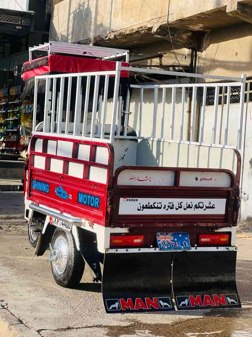 ستوته البيع مثل ما موضح نضافه فول ما يعوزها برقي مديل 23زيرووو فقط مبدل گلچ الاباقي كله شرط وبيه منفيس ومكفوله من كل شي السعر خاص مو شراي لا تعلق


**إذا كنت صاحب هذا الإعلان وتريد حذفه لأي سبب، رجاءا أرسل رسالة إلى الدعم الفني**