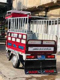 ستوته • نظيفة • موديل ٢٣