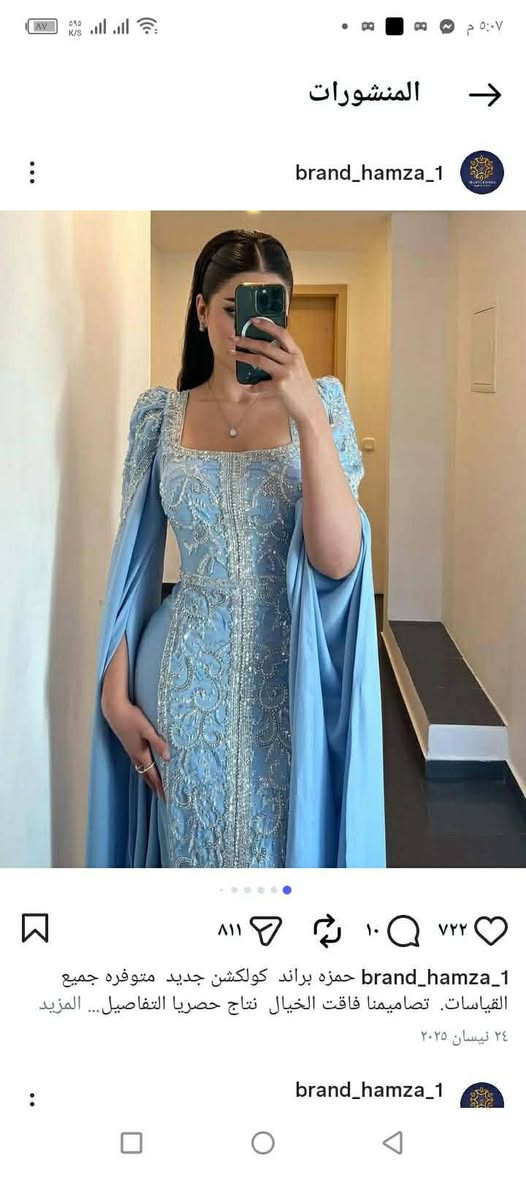 للبيع سعر 55بي مجال


**إذا كنت صاحب هذا الإعلان وتريد حذفه لأي سبب، رجاءا أرسل رسالة إلى الدعم الفني**