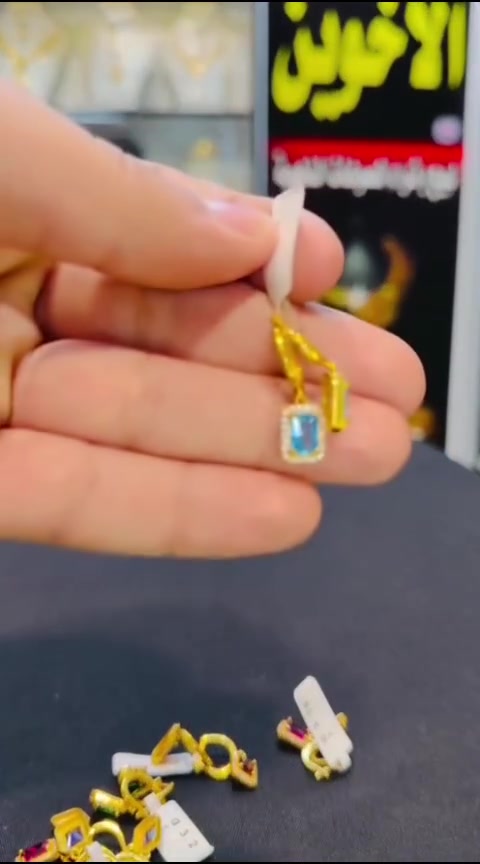 ياقوت الوان براقة 😍
تراجي طباقة دزينات راقيه  الأسعار 700الى 800💸
ناصريةبدايةالحبوبي مقابل صيدلية الشعب 👍 🚶
للحجز وتوصيل واتساب ***********📞🚘🛵
#ذهب #جديدنا #موديلات #مساء_الخير #ياقوت
