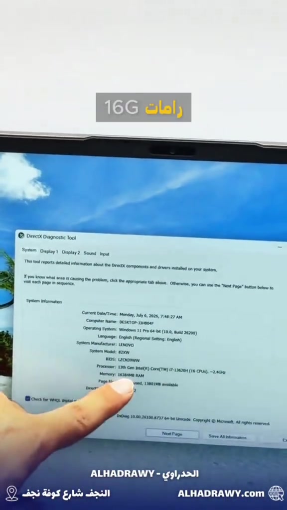 🔥 Lenovo LOQ 15IRH8 - مستخدم 🔥
 
 ✅ Intel Core i7-13620H الجيل 13
 ✅ RAM 16GB DDR5 5200MHz
 ✅ SSD NVMe 512GB
 ✅ RTX 4060 8GB GDDR6 (115W)
 ‎✅ شاشة 15.6” FHD IPS 144Hz
 ‎✅ كيبورد عربي + إنكليزي بإضاءة خلفية
 ‎✅ لون Storm Grey
 
 ‎💰 السعر نقداً: 1,400,000 دينار عراقي
 
 ‎🎮 أداء قوي للألعاب الحديثة
 ‎🎨 مناسب للتصميم والمونتاج والهندسة
 ‎⚡ معالج جيل 13 وكارت RTX 4060 بكامل القوة
 
 ‎📍 معرض الحدراوي - النجف
 ‎🚚 توصيل داخل النجف وجميع المحافظات
 🛡️ ضمان اسبوع


**إذا كنت صاحب هذا الإعلان وتريد حذفه لأي سبب، رجاءا أرسل رسالة إلى الدعم الفني**