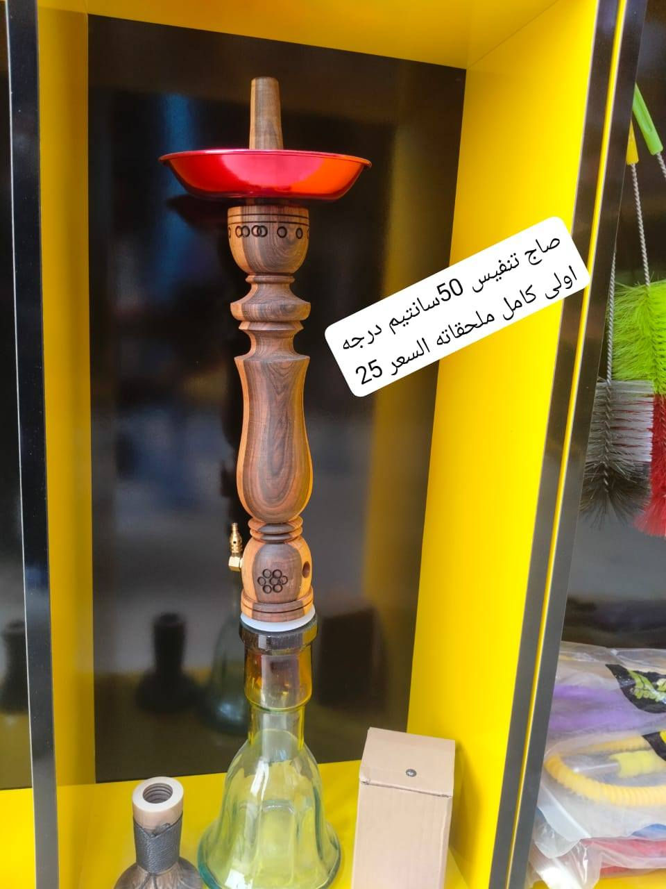 ناركيله صاج درجة اولى تنفيس وبدون تنفيس  كامل ملحقاتها  يوجد توصيل
***********
