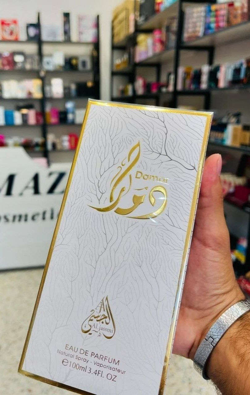 توفر لدى لمسة حرير
 عطر دمار بثباتيه عاليه وفوحان 
وبسعر 15الف 
ويوجد خدمة توصيل لجميع المحافظات العراق 4الالف


**إذا كنت صاحب هذا الإعلان وتريد حذفه لأي سبب، رجاءا أرسل رسالة إلى الدعم الفني**