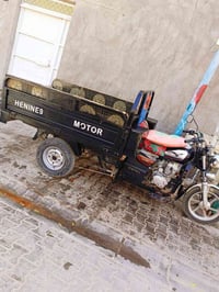 ستوته • موديل ٢١ • وراق كاملة