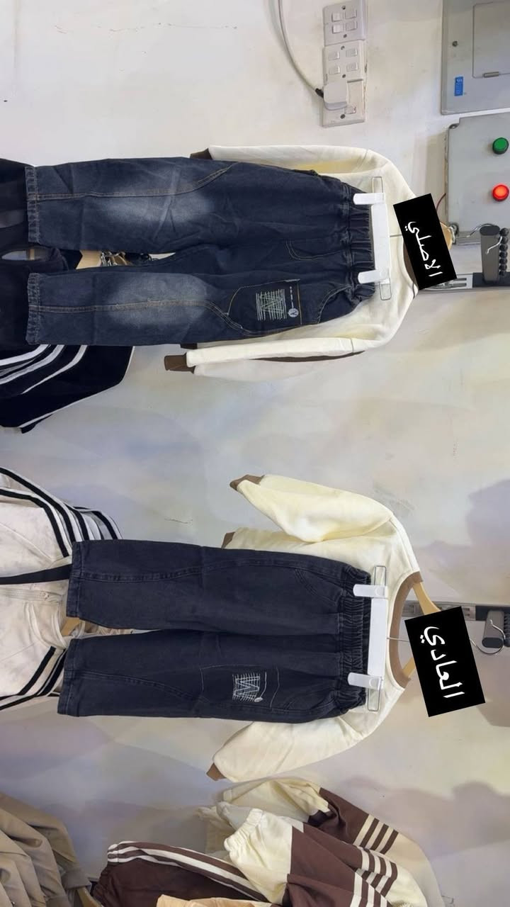 توفر. داخل مجمع.  باربي. قاط. ولادي .  أصلي.  قياس. حقيقي.    قياس حقيقي.  .   قياس. من. 1 سنه 2 3 4 5 6 سنه. 
سعر.     فقط.  كميه. محدوده.    حجز وتساب.  
*********** 
+964 787 966 8805
رابط. كروب وتساب.   https://chat.whatsapp.com/E98LF3qv7qZKhWt1qqcCiY
