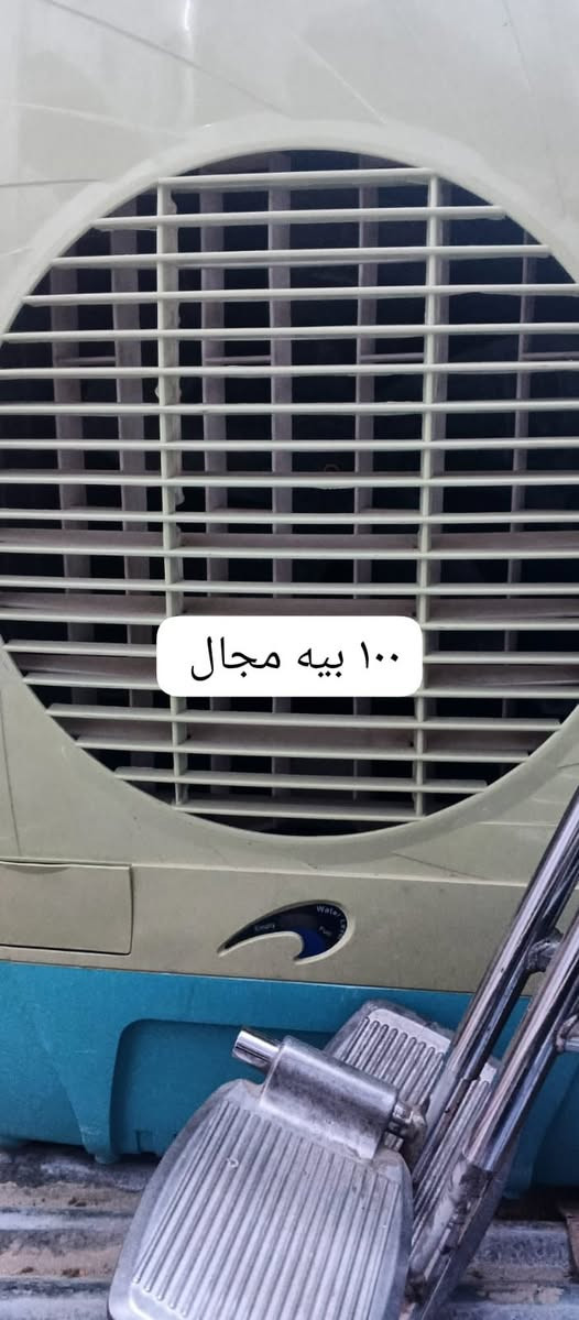 غرفه ٣٥٠


**إذا كنت صاحب هذا الإعلان وتريد حذفه لأي سبب، رجاءا أرسل رسالة إلى الدعم الفني**