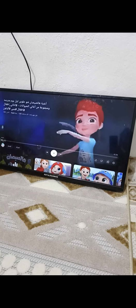 بلازمه ٣٢ ام النت اي خلل مابيهه سعرهه ٨٠ مكاني كربلاءحي الشهداء الموضفين للتواصل عله هذه الرقم *********** كربلاء, العراق
