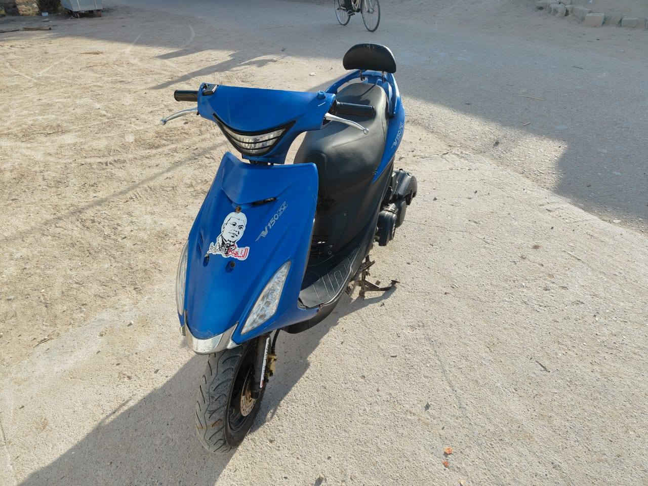 لبيع دراجه اف اس نضيفه مكينه خرسه كهربائيّات كلها شغاله مكان المدينه ابو غريب سعر خاص ***********
