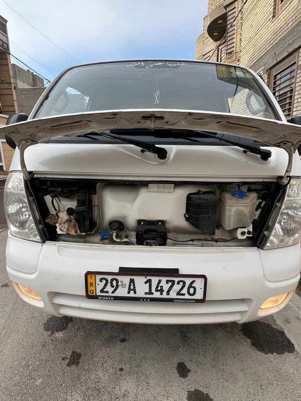 سلام عليكم كياه بنكو موديل 12 سياره حلووو تخم تاير تانكيً جديد سياره كفاله عامه سعر 105 بيه مجال    مكان سياره بغداد جديد هذه رقمي ***********
