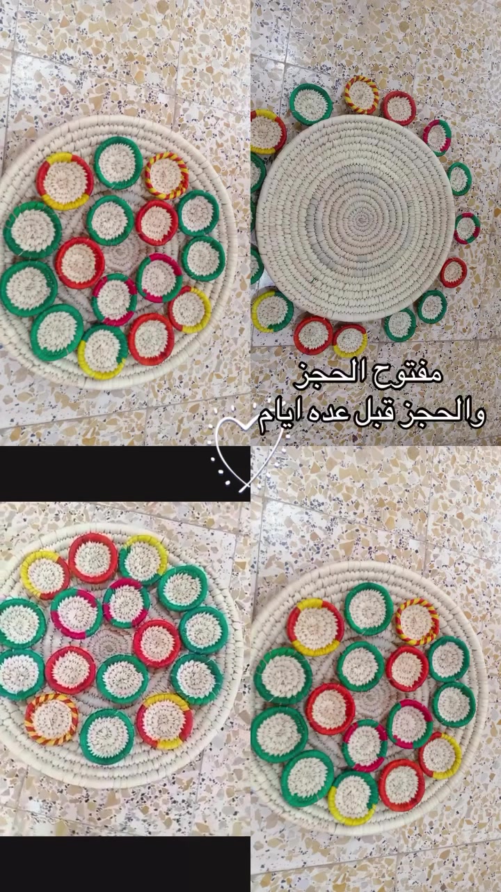 🌾 سلال ومشغولات تراثية يدوية الصنع 🌾

مجموعة جميلة من السلال والحافظات المصنوعة يدويًا من سعف النخيل الطبيعي، بتصاميم تراثية أنيقة وألوان مميزة تضفي لمسة عراقية أصيلة على المنزل. مناسبة لحفظ الأغراض الصغيرة، التقديم، الديكور، وتقديم الهدايا.

✨ صناعة يدوية متقنة
✨ خامات طبيعية صديقة للبيئة
✨ تصاميم وأحجام متنوعة
✨ مناسبة للديكور والاستخدام اليومي

📦 متوفرة بعدة أشكال وألوان
📩 للحجز والاستفسار يرجى التواصل على الخاص.

تراث أصيل... ولمسة جمال في كل بيت. 🌿💛


**إذا كنت صاحب هذا الإعلان وتريد حذفه لأي سبب، رجاءا أرسل رسالة إلى الدعم الفني**
