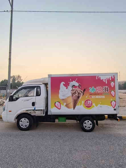 كيا بنكو اصل براد 2011 رقم انكليزي نجف. تبريد امامي خلفي شغال محرك 3000 مسكر. كير مكينه اكسن عالشرط..حصيره البراد جديده. مكفوله من ضربه والصبغ والتبديل والخياس سنويه لغايه 2030. السعر 128$ مكاني النجف الاشرف شارع المطار للاستفسار *********** غير متواجد عالفيس الشراي يخابر
