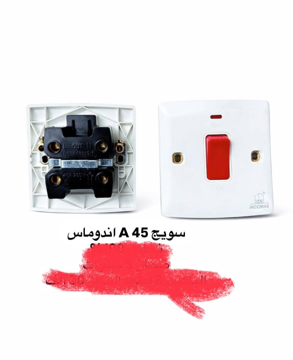 توفر لدينا

سويجات احادي ثنائي ثلاثي رباعي 
بلك سويج احادي 
بلك سويج مزدوج
جميع النوعيات متوفره صيني اماراتي اندنوسي

العنوان 
زبيديه شارع الصيدليات مجاور دكتوره ميراث
متواجدين ليلا كل يوم


**إذا كنت صاحب هذا الإعلان وتريد حذفه لأي سبب، رجاءا أرسل رسالة إلى الدعم الفني**