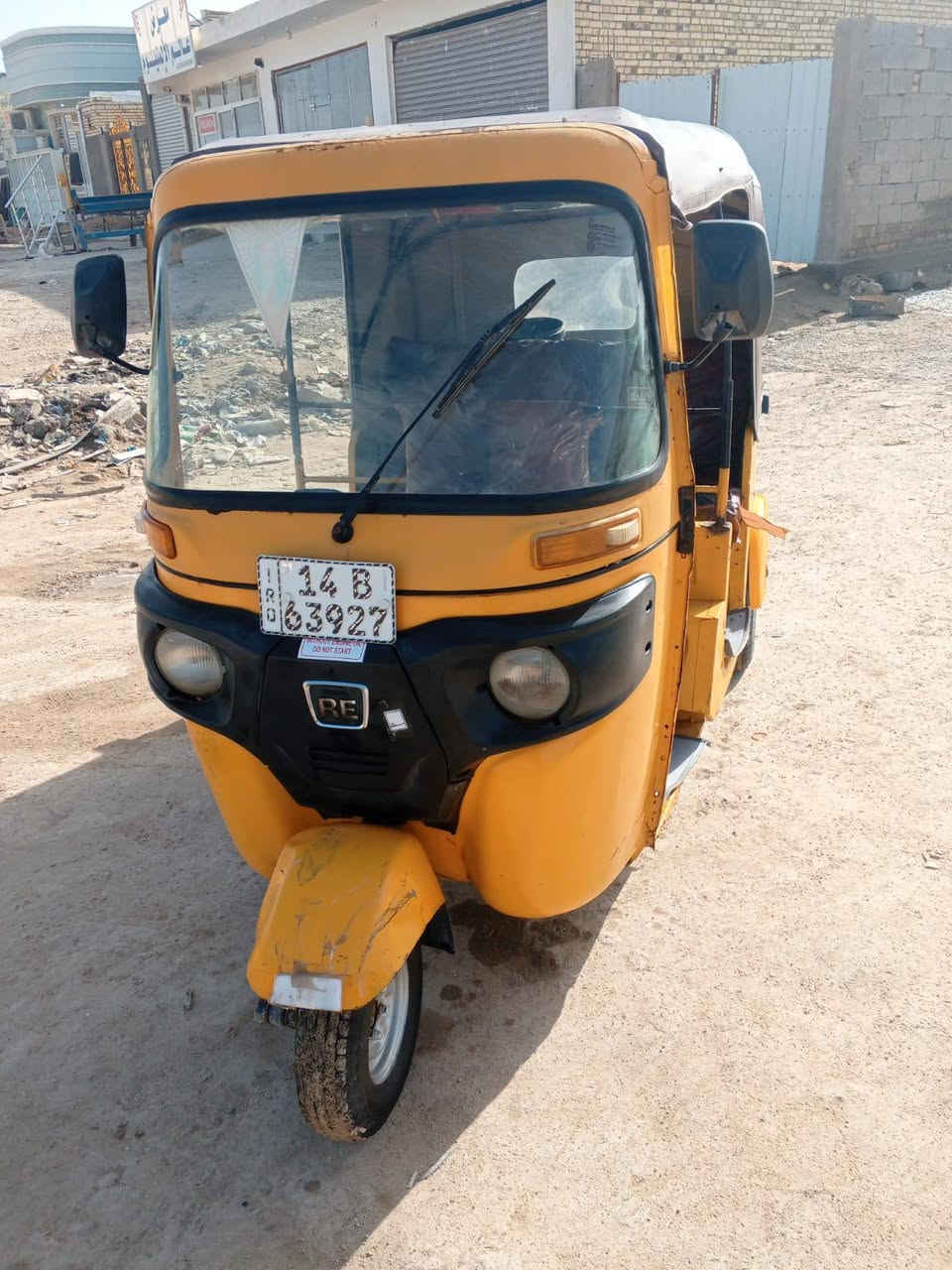 سلام عليكم تكتك موديل 20 رقم وسنويه مداور ثاني يوم رقم بصره السعر 5/900 وبيه مجال مكاني ناصريه سوق الشيوخ ‏‪***********‬‏
