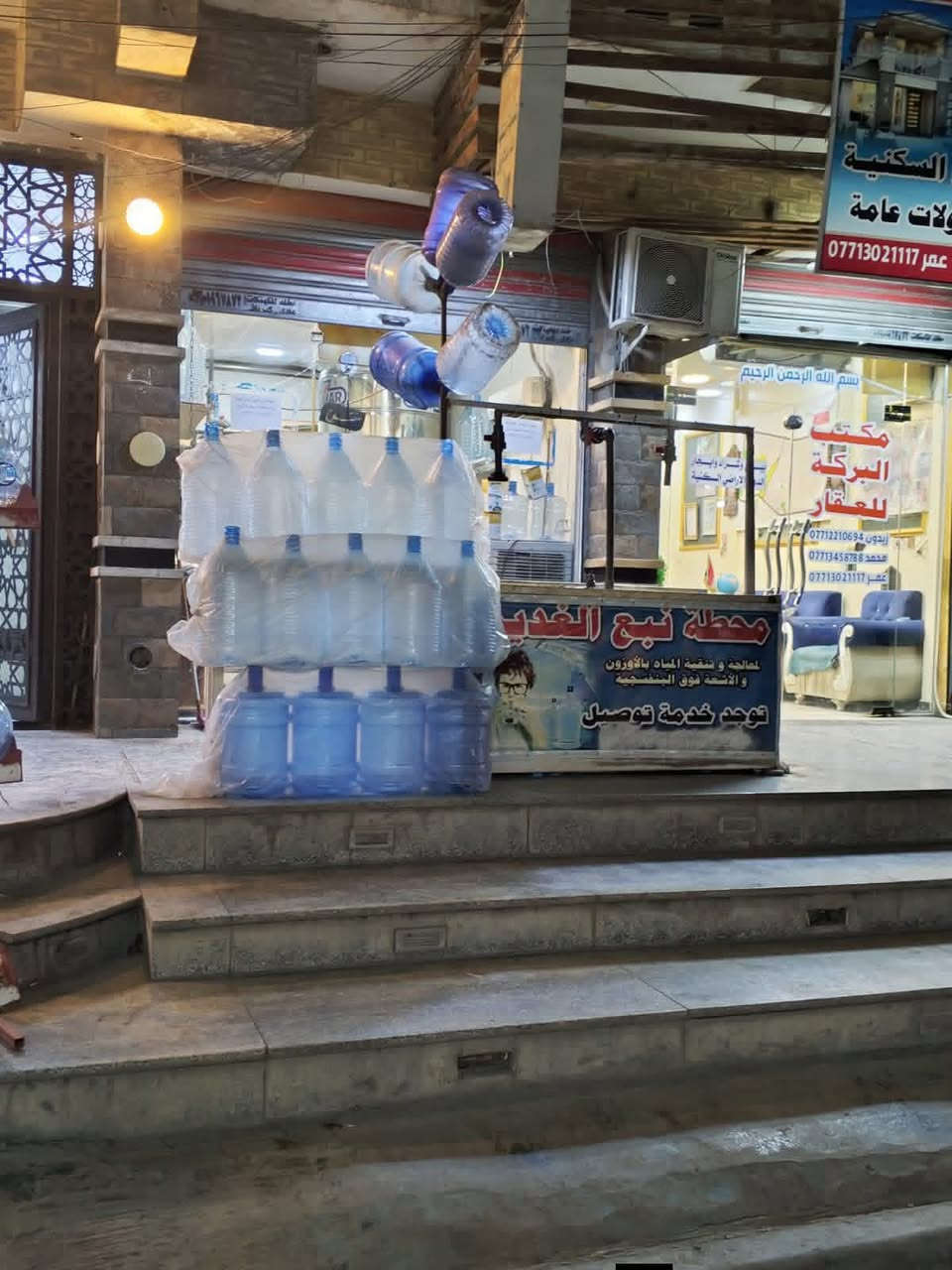 محطه مياه ارو للبيع محطه نظيفه جدا وانتاج المحطه الف لتر بالساعه
موقعها بغداد الغدير 
*********** واتساب
