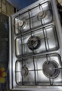 طباخ • نضيف • البلديات