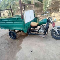 ستوته • ٦٠٠ • مجال قليل