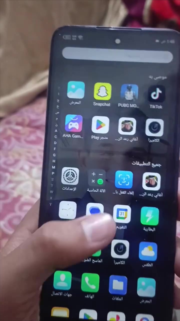 سلام عليكم جهاز انفنكس هوت 12 بلاي ذاكره 64 سعر 65 جهاز كامل وحلو مكان مدينه الصدر للاستفسار ***********
