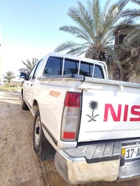 نيسان 2014 مكفوله كفاله عامه رقم النكليزي بسمي سنويه الى31 تخم تاير حد...