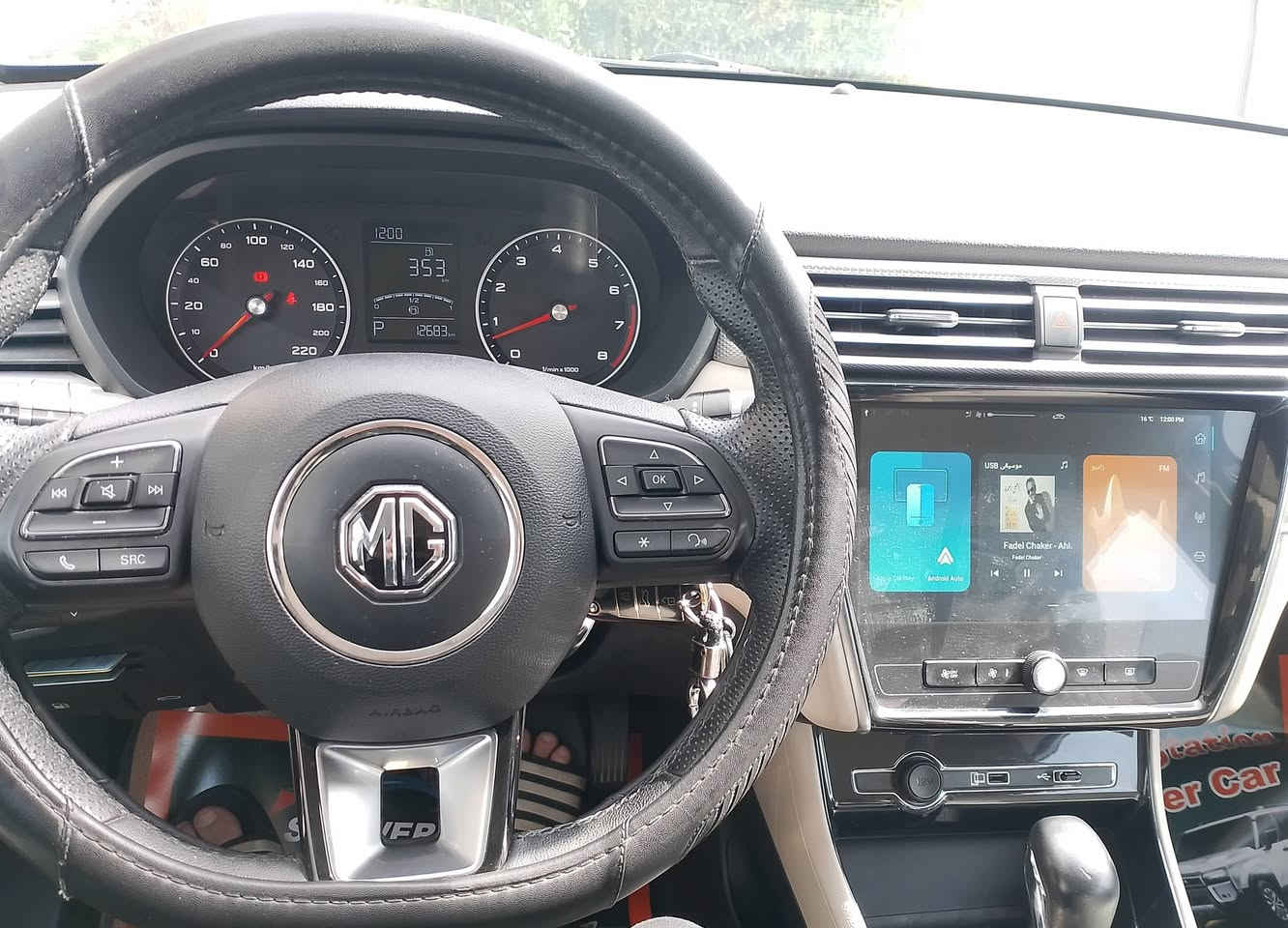 للبيع mg5 موديل 2024  الون ابيض نص فول كاميرا خلفية مشدوده الها رقم بغداد ماشيه 12 مكفوله من الضربه والصبغ والتكحيل فقط رصعه صغيره في السقف من اشتريتها تبديل الدهن والفلاتر كله من الشركه مكانها حي الجامعة شارع كازينو الربيع  السعر 11000$ بيها مجال بسيط رقم الهاتف *********** .
