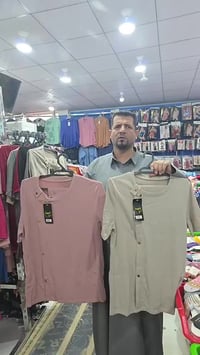 تراكات نسائي • شركة النرجس • تخفيض