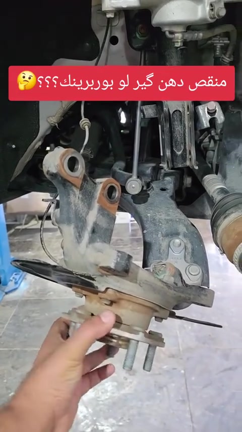 والله شركه على راسي بيكم ومتقطون هاي العقول المحجره التصعد صيني


**إذا كنت صاحب هذا الإعلان وتريد حذفه لأي سبب، رجاءا أرسل رسالة إلى الدعم الفني**