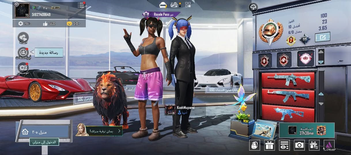 السلام عليكم حساب ببجي للبيع مرتب مثل ماتشوفون كدامكم ب550 بيع وجه لـ وجه فقط         موصل


**إذا كنت صاحب هذا الإعلان وتريد حذفه لأي سبب، رجاءا أرسل رسالة إلى الدعم الفني**