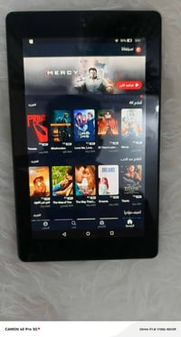 ايباد امزون • اطفال • المثنى