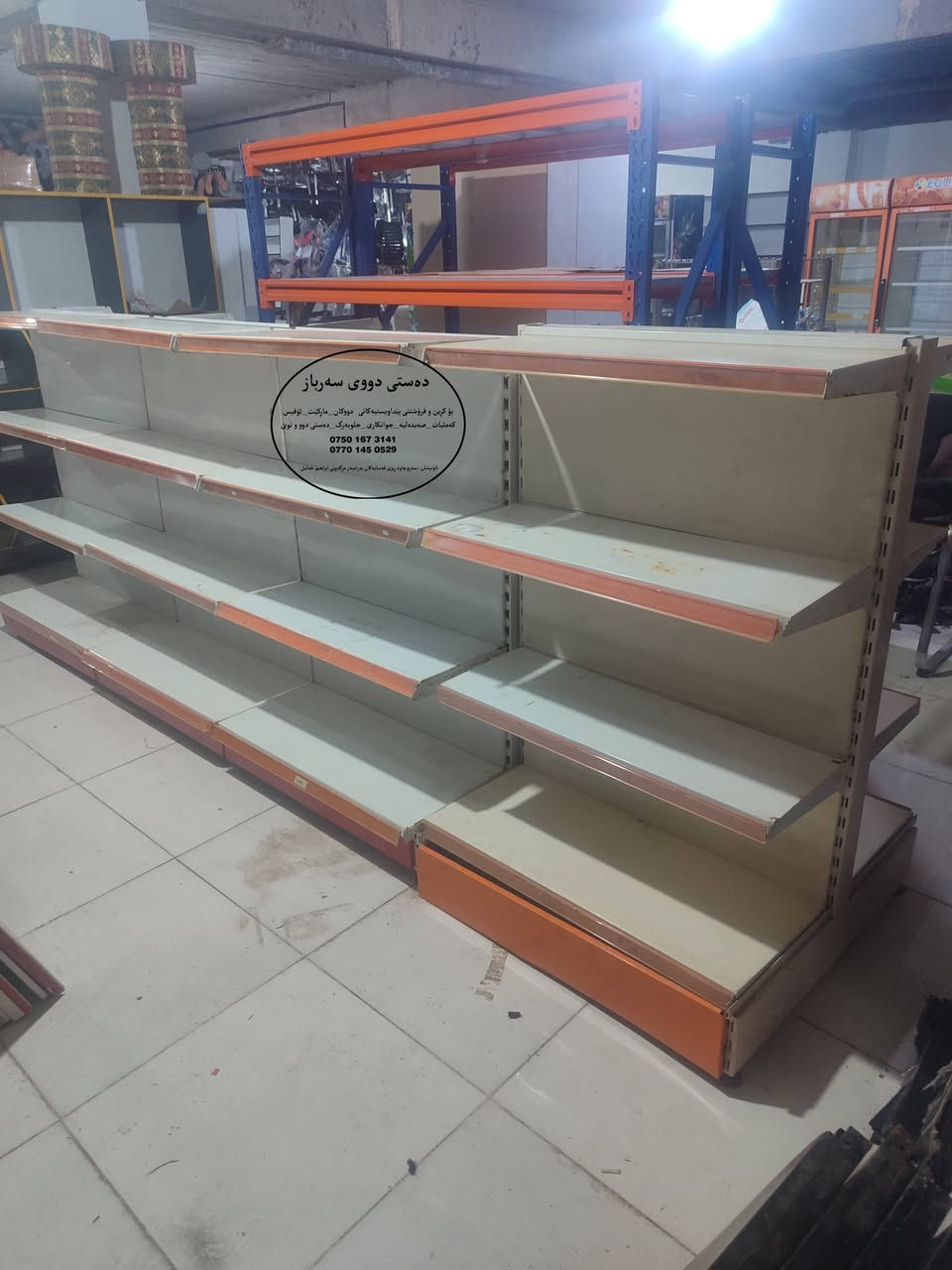 ٤  مەتر ڕەفی ناوەڕاست دوو لا  ٤ قات شوێن سەروچاوە
***********_***********
