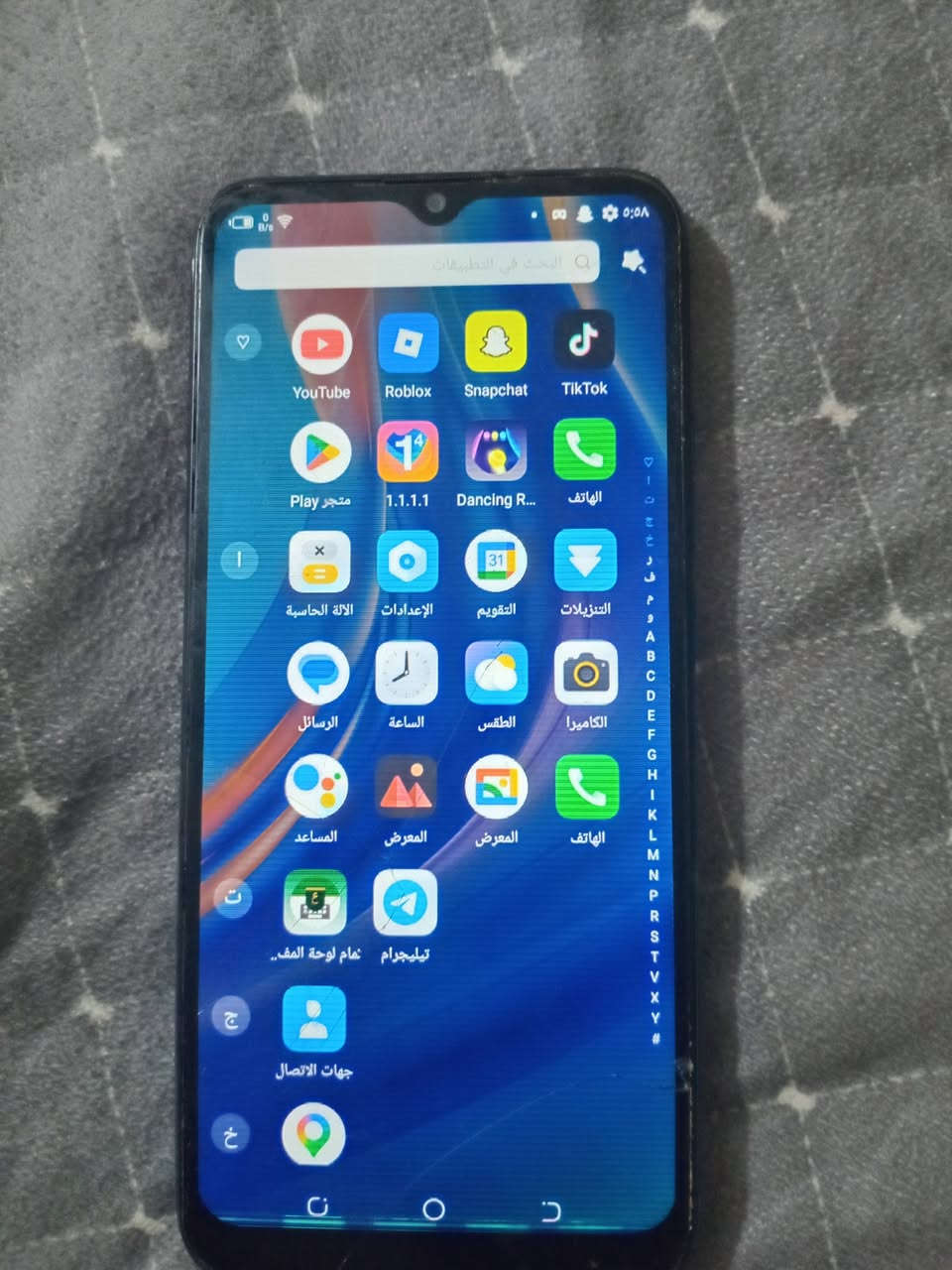 موبايل للبيع سماعه مال مخابره ماتشتغل بي فطور سعره ٣٠ الف *********** مكاني الديوانيه شارع الوكفه
