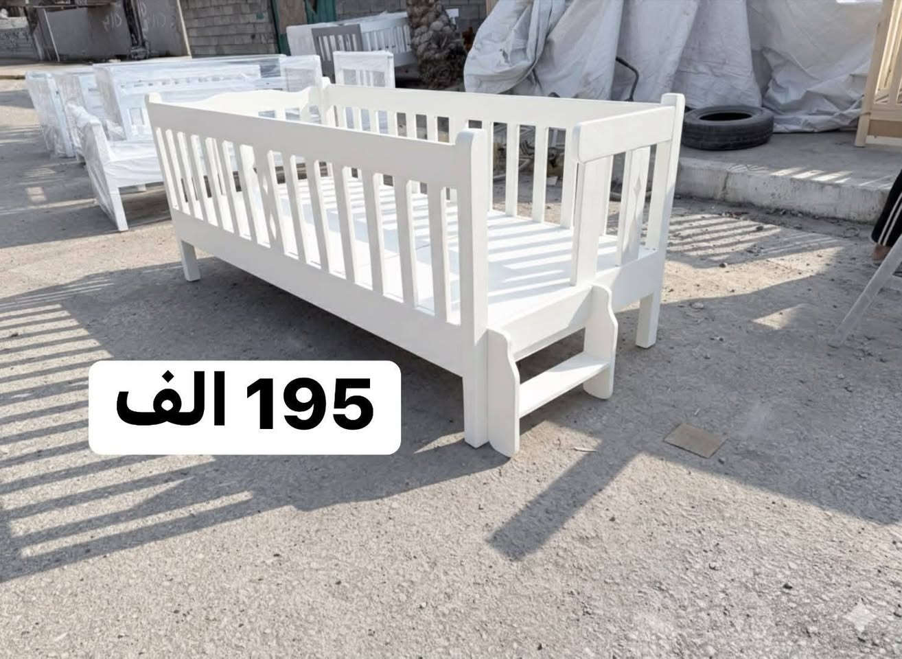 جاربي اطفال حسب الطلب
***********وتساب

