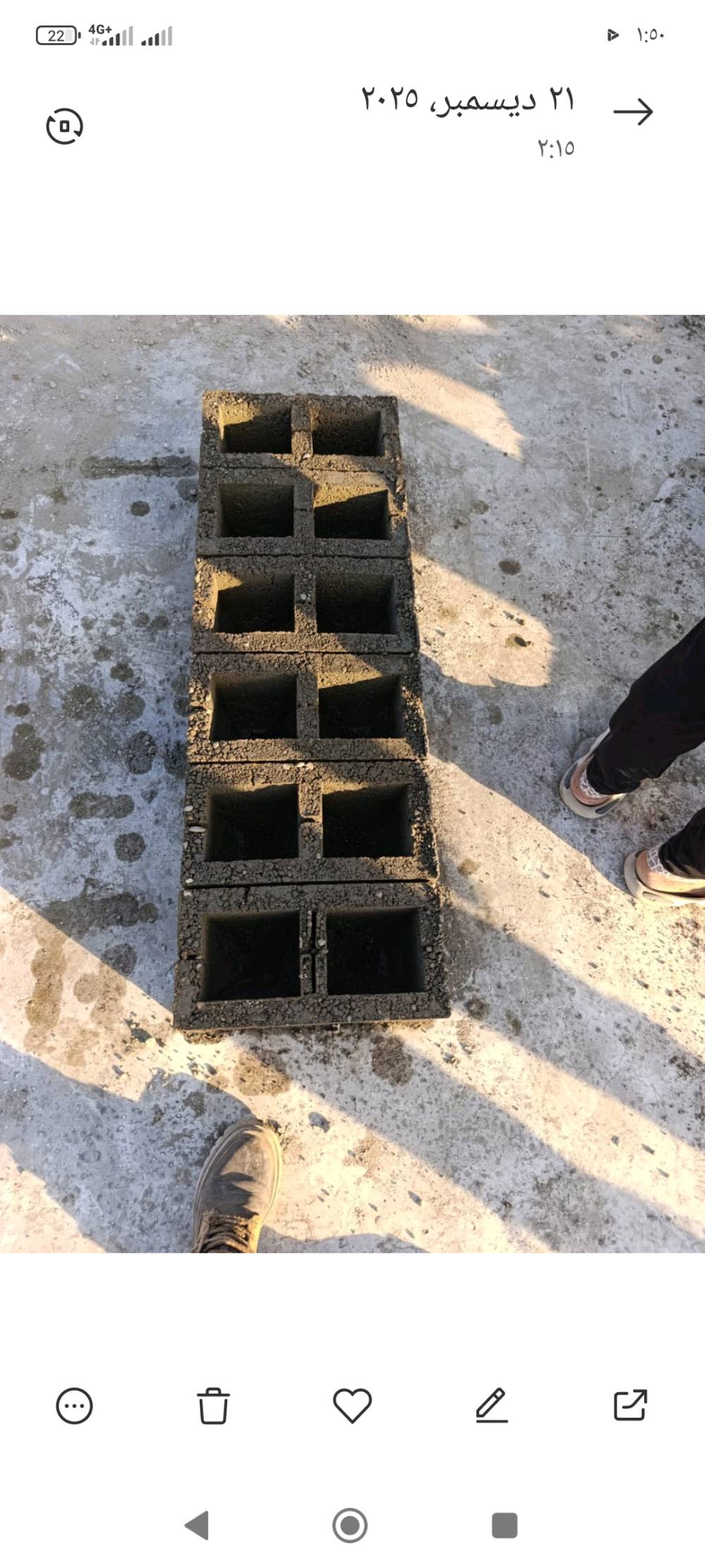 العنوان النجف الكوفة 
خباطة للبيع السعر مليون و800 وبية مجال للشراي 
مكينة بلوك بياضة 6 بلوكات بل دقيقة السعر 30 ورقة
غرض البيع لعدم التفرغ وعدم وجود مكان للعمل اذا انت على باب الله وعندك مكان عرصة حتى لو 100 متر تكدر تشتغل وفلوسهن بيهن شهر واحد تبيع اطلع فلوسهن اعيد واكرر غرض البيع لعدم التفرغ وعدم وجود مكان والمو شراي لا يكسر بروح والدية 