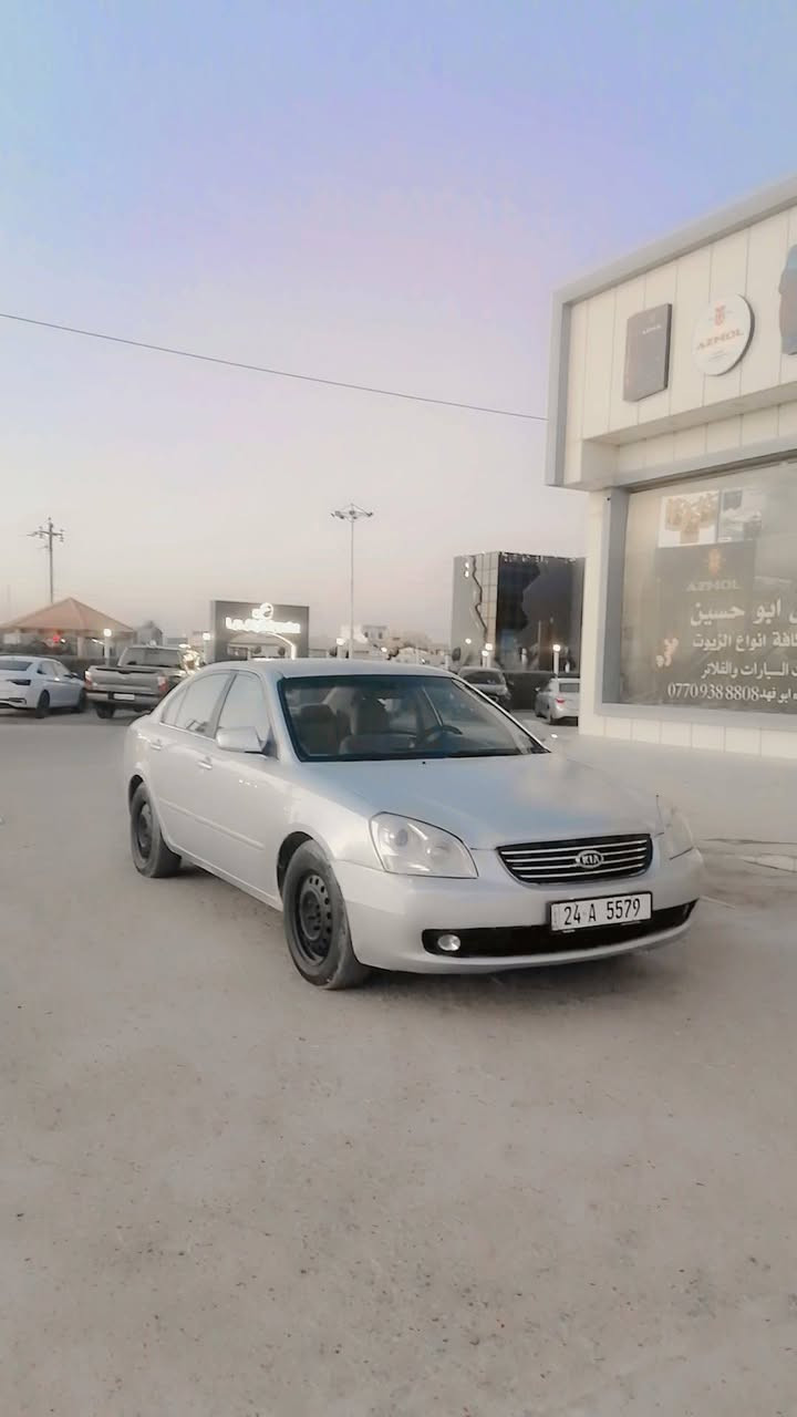 السلام عليكم اوبتما 2008
سياره باسمي وهزه وتحويل جديد سياره جاهزه مابيها اي نقص بس قطعه وحده العنوان تكريت_ القادسيه السعر ١٠٢//*********** //***********
