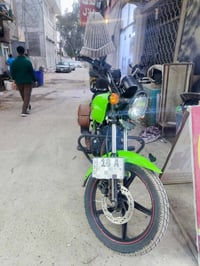 نفخ • موديل ٢٢ • محرك ٢٥