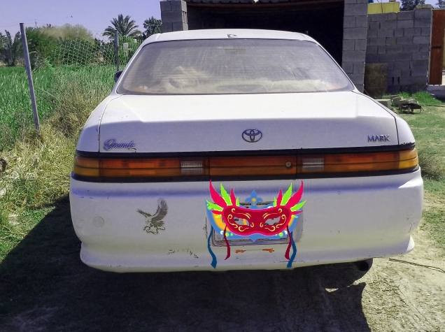 السلام عليكم 
مارك نفخ للبيع رقم ذي قار أنكليزي سنويتها جديده بأسمي شرط المداور ثاني يوم موديل 95مكفولة من العيب الشرعي الكص ونقل الجثه  وكافة الاصوليات محرك ونجي  كهربائيات كلها شغاله السعر 47 وبيها مجال مكان السياره ذي قار/ الرفاعي الاستفسار اكثر مراسلة الواتساب ***********
