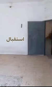 الكوفة • ١٠٠م • غرفة وصالة