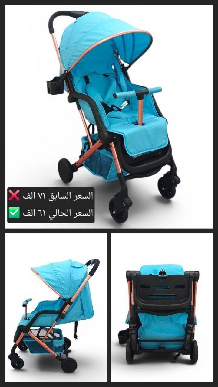🎉 عرض خاص لمدة ٥ أيام فقط 🎉

📢 عزيزي الزبون ثقتكم تهمنا، لذلك إذا وصلك المنتج ووجدته مختلفًا عن الصورة، لا تستلم المنتج.

🚚 أجور التوصيل:📍 داخل النجف: ٢,٠٠٠ دينار📍 إلى بغداد: ٤,٠٠٠ دينار📍 إلى باقي المحافظات: ٥,٠٠٠ دينار

📞 للطلب والاستفسار:رقم الهاتف / الواتساب: ***********

✨ سارع بالطلب، فالعرض مستمر لمدة ٥ أيام فقط.
