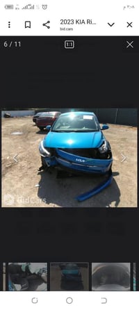 ريو 2023 حادثها مثل ماموضح بالصوره  الاستفسار 07764406111