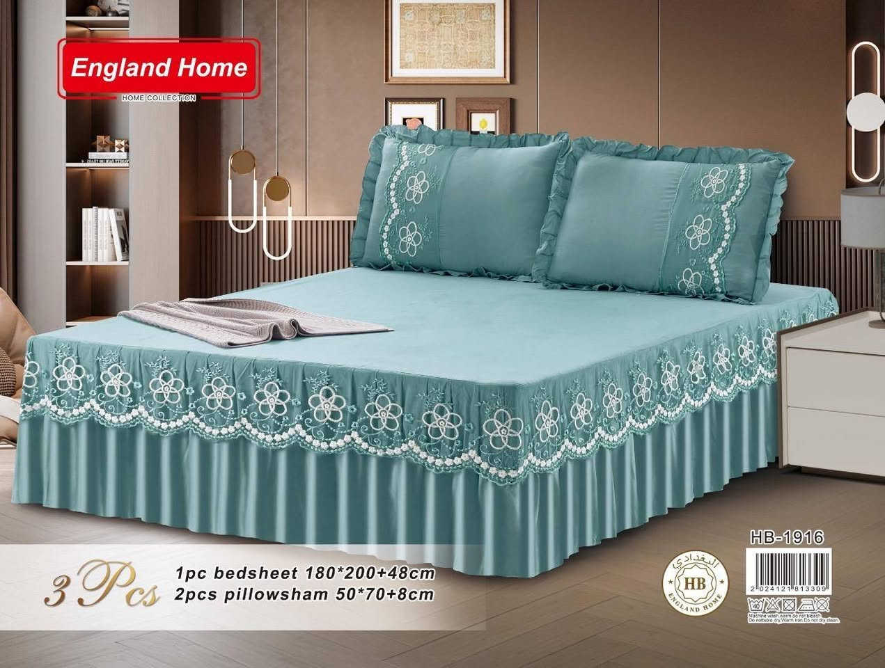 🌺🌺 معرض القمر🌕 للسجاد والموكيت 

        🌹🌹تحية طيبة زبائنا الكرام 🌹
     3 قطع                ❄️   جديد ❄️☃️ صيف2026

ماركت  انكلاد هوم  🌺🌺 معرض القمر🌕 للسجاد والموكيت 

        🌹🌹تحية طيبة زبائنا الكرام 🌹
     
3 قطع                ❄️   جديد ❄️☃️ صيف2026

   #  فرشه  قطني   نفرين ثقيل لاستيك كشكش 

القطعه (20 ))   الف ثلاث نزلات

قياس الفرشه((180×200× 25×40 ))

قياس المخده((75 ×50))

يوجد🚕 خدمة 🚕 توصيل  شارع العام قرب  عمارة الجاروش

يوجد توصيل كل محفظات العراق  لاستيك كشكش ٣ نزلات


**إذا كنت صاحب هذا الإعلان وتريد حذفه لأي سبب، رجاءا أرسل رسالة إلى الدعم الفني**