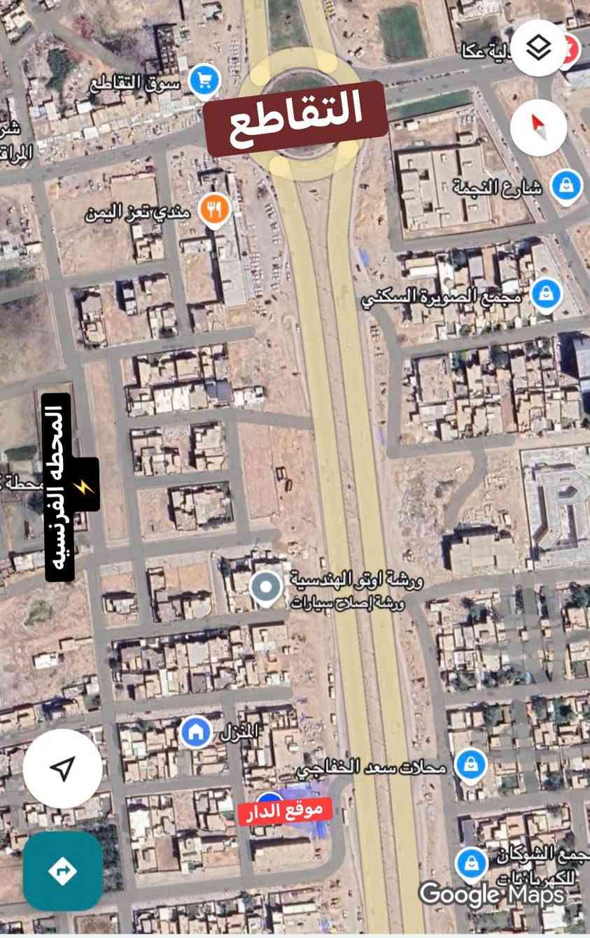 دار للبيع
دار للبيع 250م  موقعه موضح ع الخريطة حي العسكري قرب الشارع التقاطع ( الشارع العام)
***********
