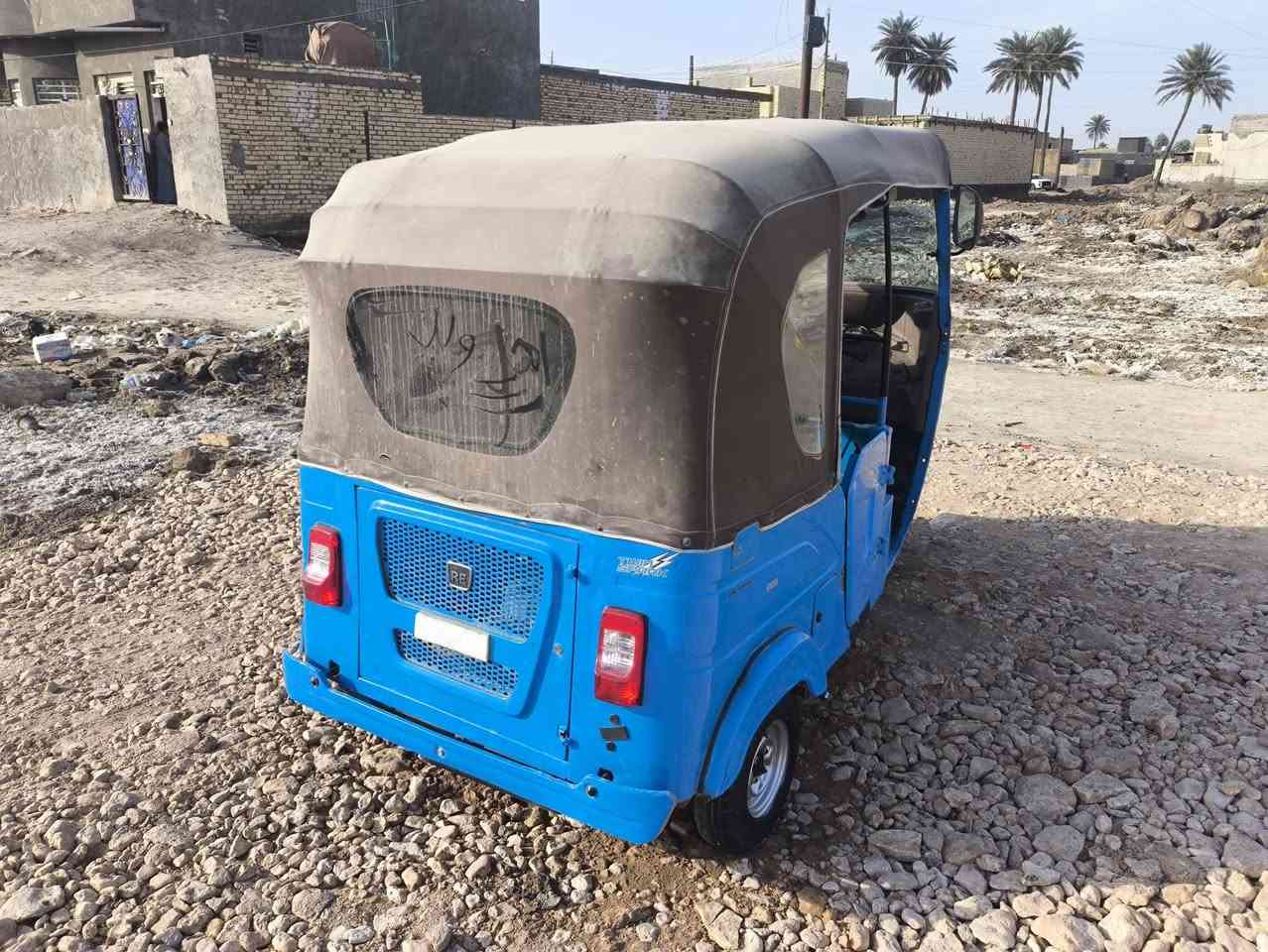 السلام عليكم تكتب للبيع موديل 21 مكان بابل كفاله اوراق المرتضى رقم الهاتف***********
