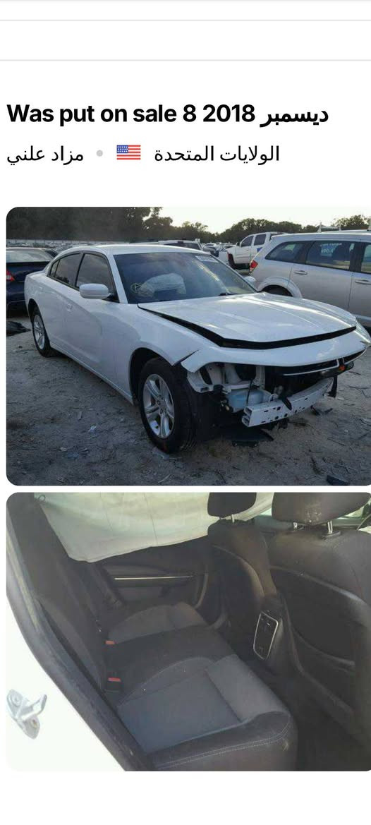 السلام عليكم شارجر 16 مرمزه 17 باسمي تحويل ثاني يوم للمراوس ب كي فايف شنو عندك نزل 
المكان ذي قار


**إذا كنت صاحب هذا الإعلان وتريد حذفه لأي سبب، رجاءا أرسل رسالة إلى الدعم الفني**