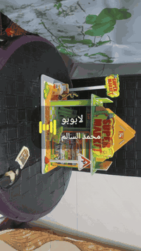 بسم الله الرحمن الرحيم شباب بنات بيوت كرتونيه تفيد لزينه وللمدارس وللهدايه سعر لقطعه  الفين وتوصيل الف رقمي وات ساب ***********
